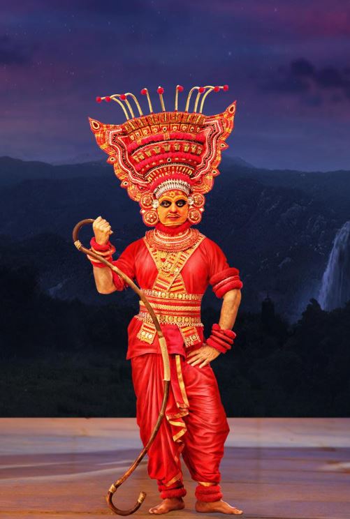Uttama Villain